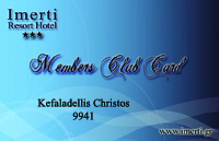 IMERTI HOTEL - MEMBER CARD SIMPLE