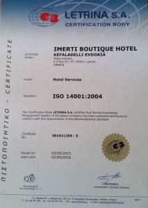 Certificate ISO 14001 for Imerti Boutique Hotel at Skala Kalloni Mytilene Lesvos