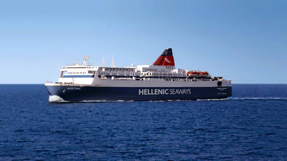 hellenic seaways νησος σαμος